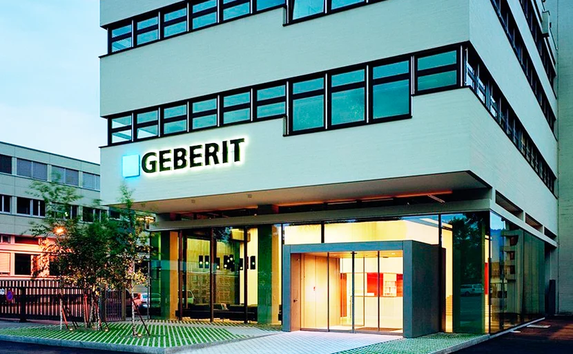 Всегда на связи